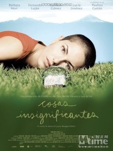 电影《微不足道的事情》 海报、剧照 - PPTV电影