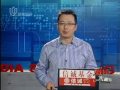 四川一希望学校烟草冠名励志标语惹争议