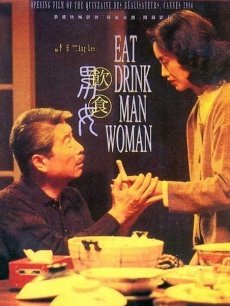 <em>电影</em>《饮食<em>男女</em>》 <em>在线观看</em>、剧情、剧照 -PP