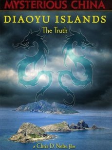 电影《钓鱼岛真相》 剧情- PPTV电影